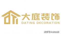 <strong>将水电工程等易增</strong>