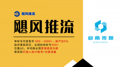 让每一分预算都花